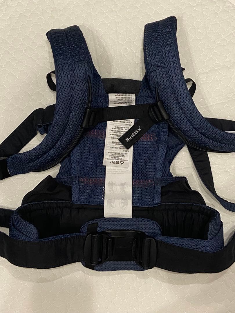 ベビービョルン　抱っこ紐　ハーモニー　ネイビーブルー