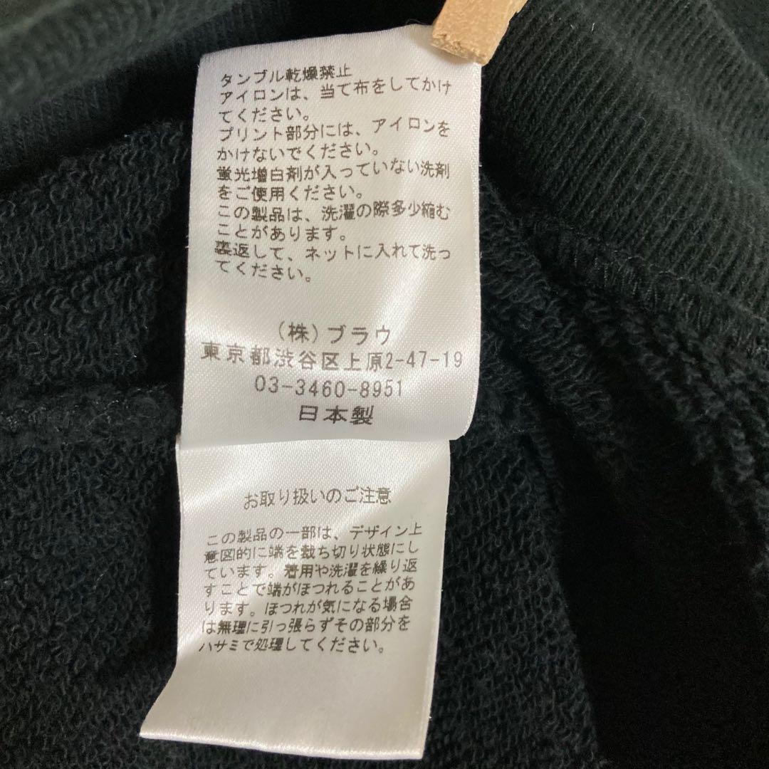 美品　AP STUDIO DRYLAKE イーグル スウェット　手洗い可　日本製