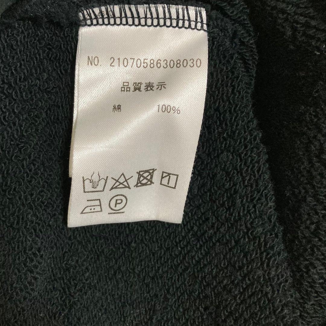 美品　AP STUDIO DRYLAKE イーグル スウェット　手洗い可　日本製