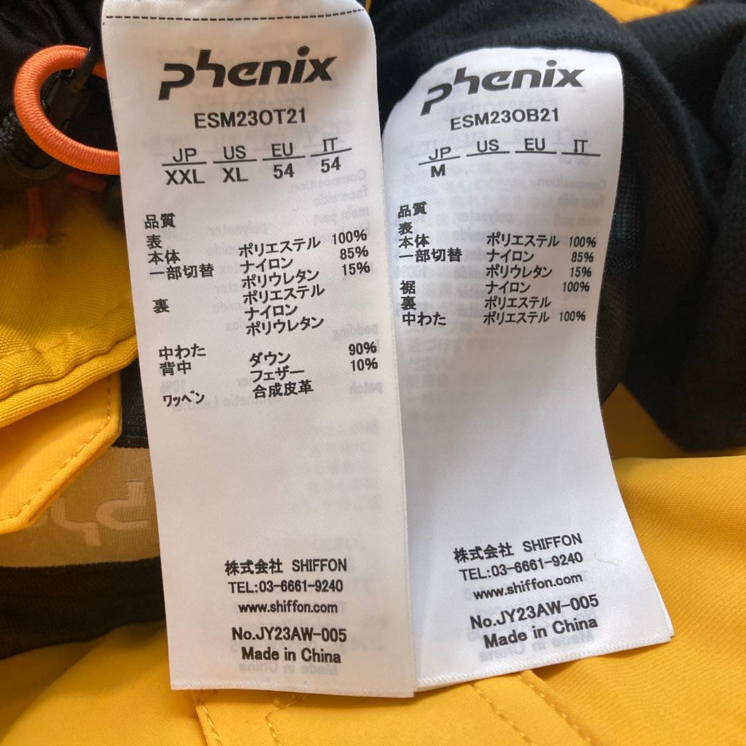 【新品タグ付】Phenix ゴアテックス WINDSTOPPER スキーウェア