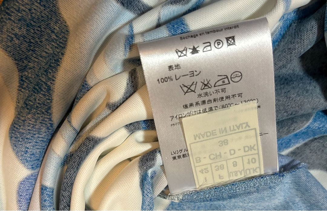 エミリオプッチ ワンピース ブルー