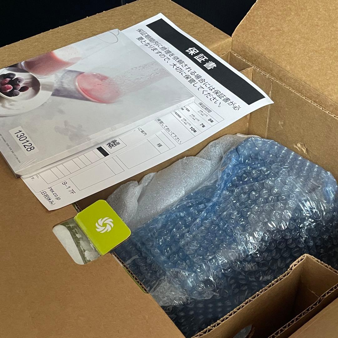 【未使用】Vitamix E310 VM0202 バイタミックス ミキサー プロ