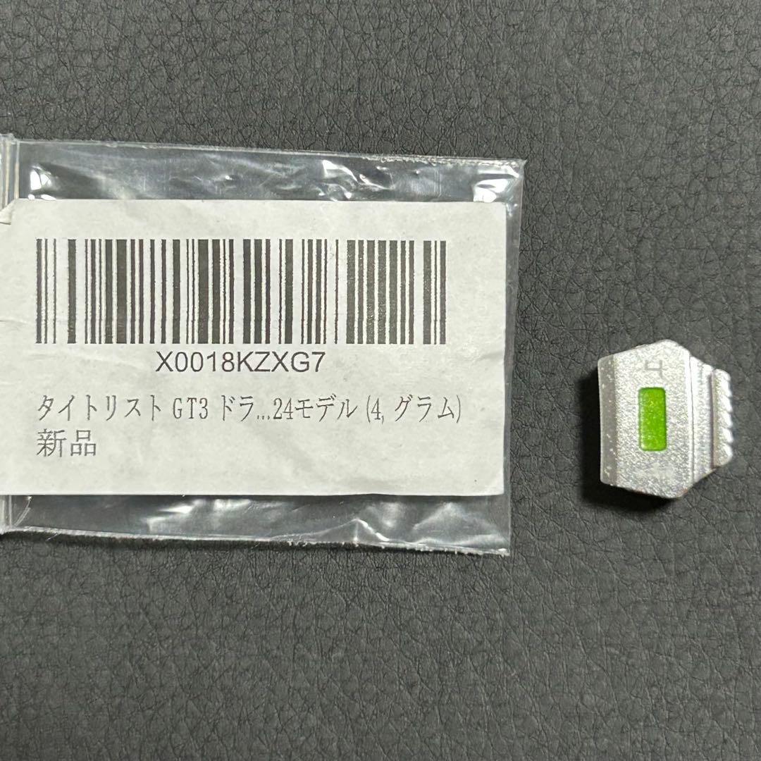 GT3 ドライバー DI-5Sロフト10度