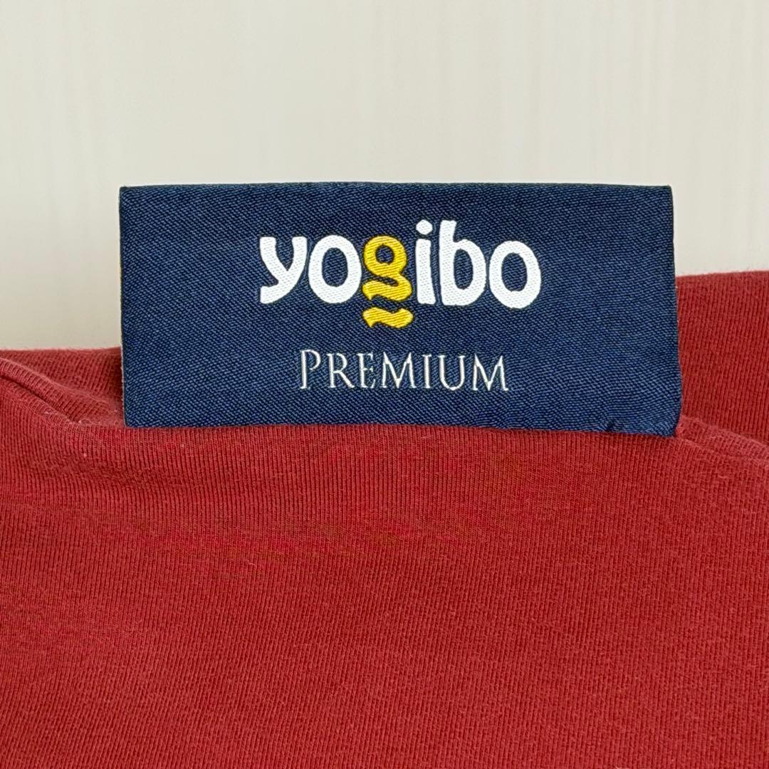 【ニョッキー】ヨギボーマックス プレミアム ワインレッド