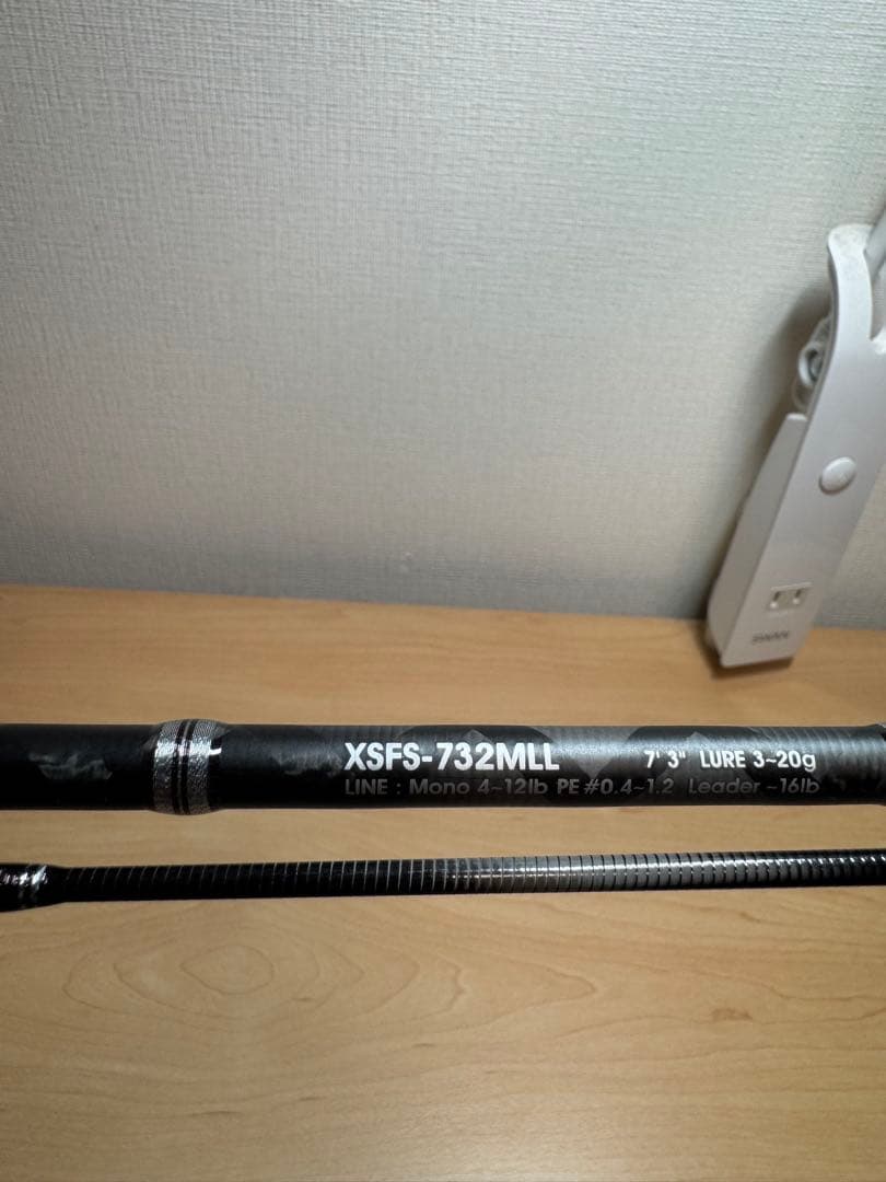 アブガルシア　クロスフィールド　XSFS-732MLL 2ピース 釣り竿 ロッド