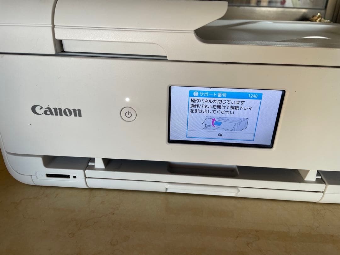 Canon TR9530 ジャンク品です。