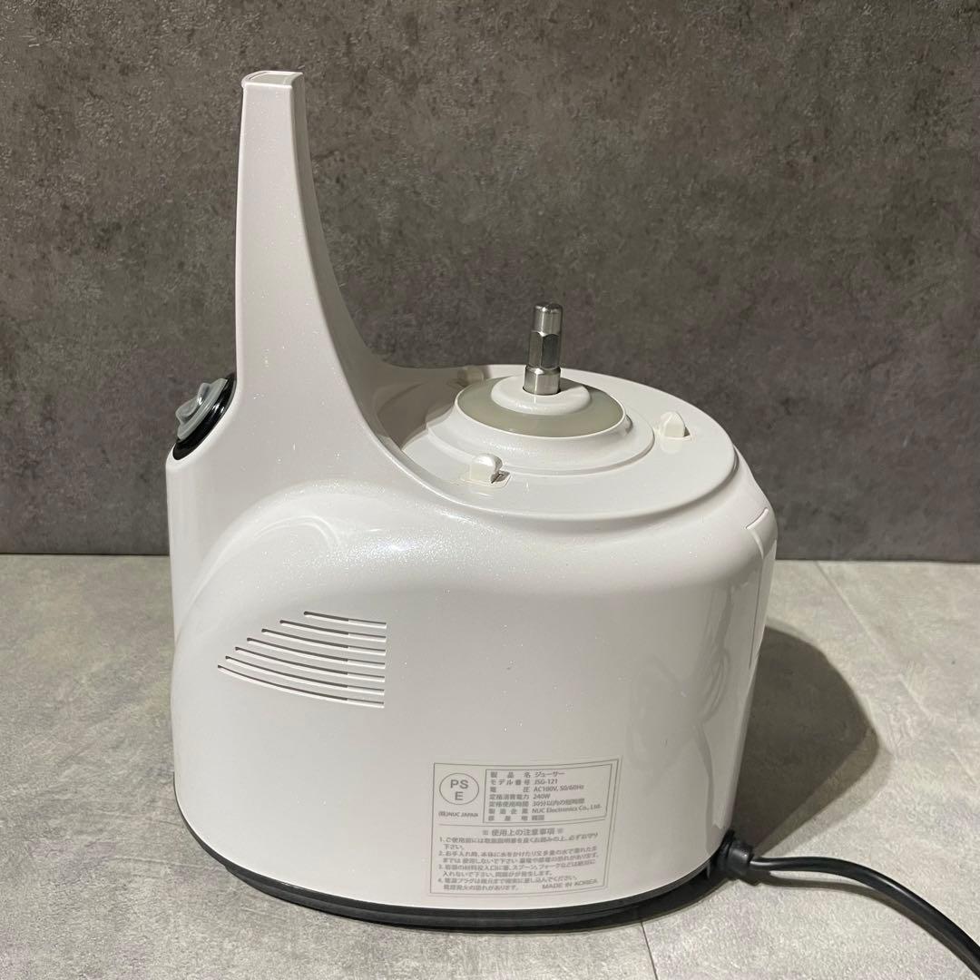 Kuvings クビンスjSG-121　ホールスロージューサー 白