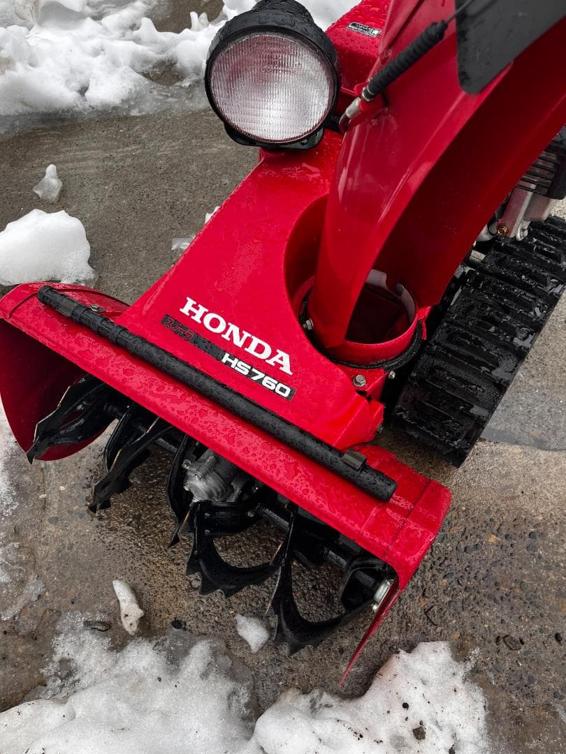 Honda 除雪機 HS760　新潟県柏崎市