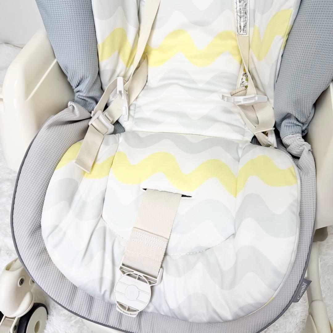 極美品 Combi ネムリラ ハイローチェア 手動 バウンサー