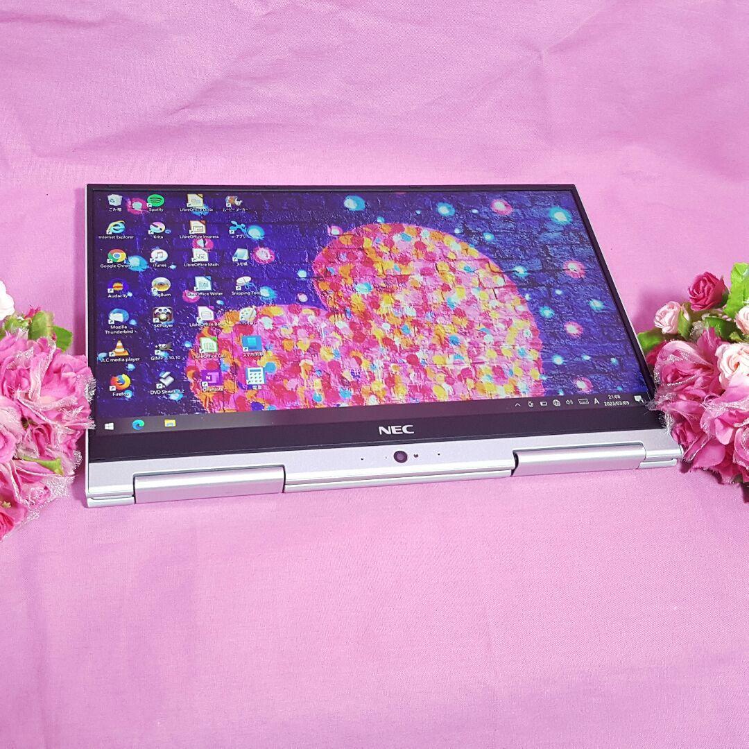 Windows11搭載/SSD256G/タッチパネル/6世代搭載/小型軽量PC!