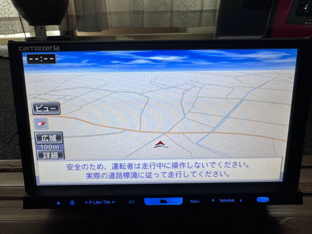 Carrozzeria カロッツェリア AVIC-HRZ990 中古ナビ