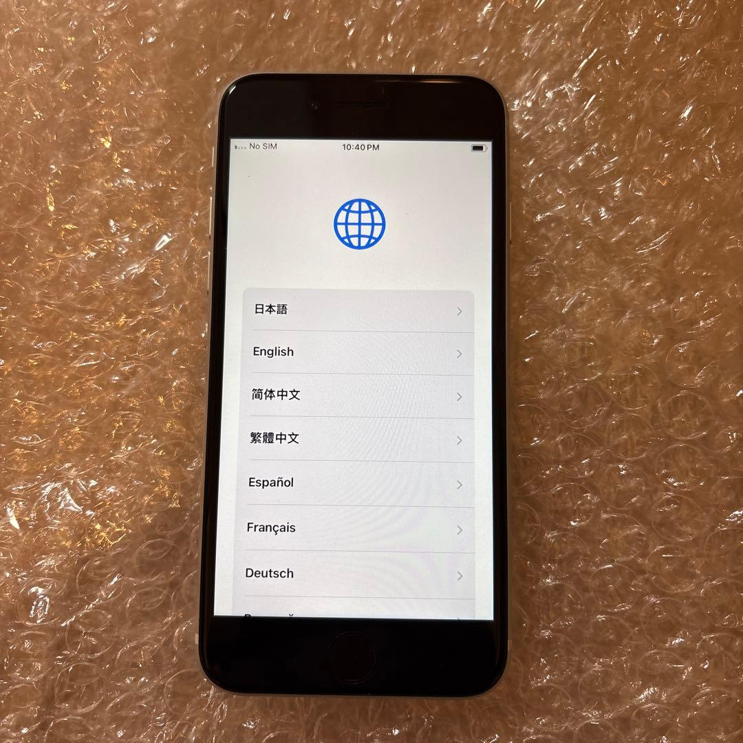 iPhone SE2ホワイト 本体