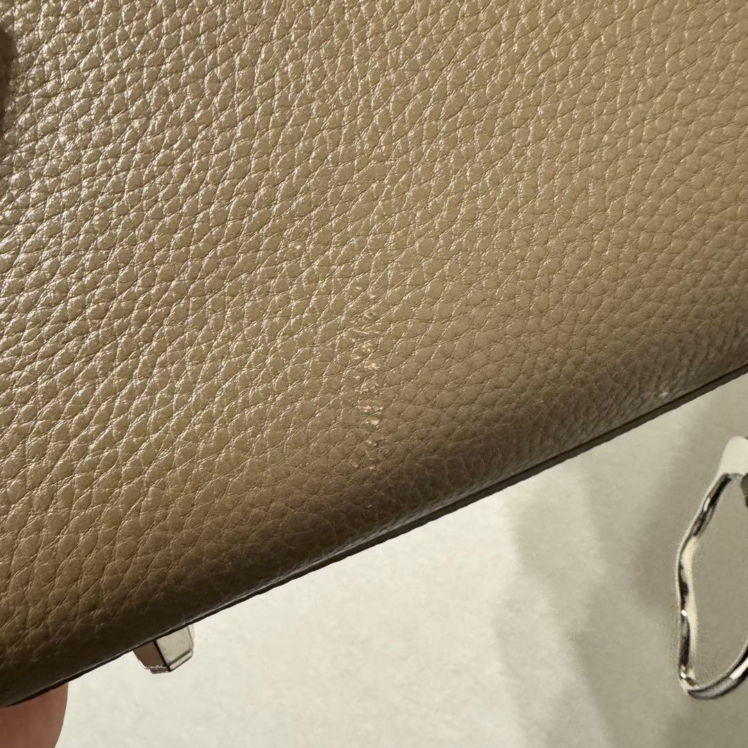 CAFUNE STANCE BAG BROWNSTONE カフネ バッグ