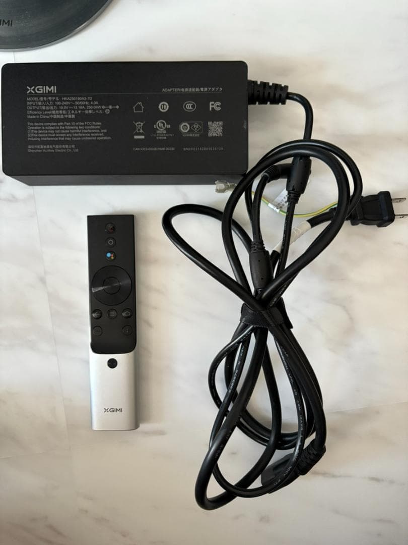 XGIMI HORIZON Pro 2021年製