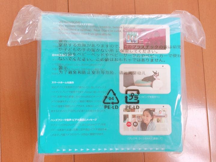 Echo Show 5スクリーン付きスマートスピーカー with Alexa