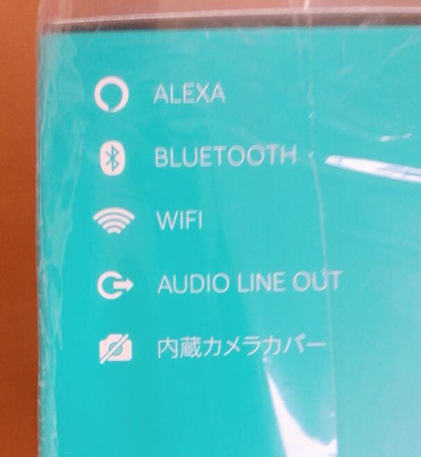 Echo Show 5スクリーン付きスマートスピーカー with Alexa