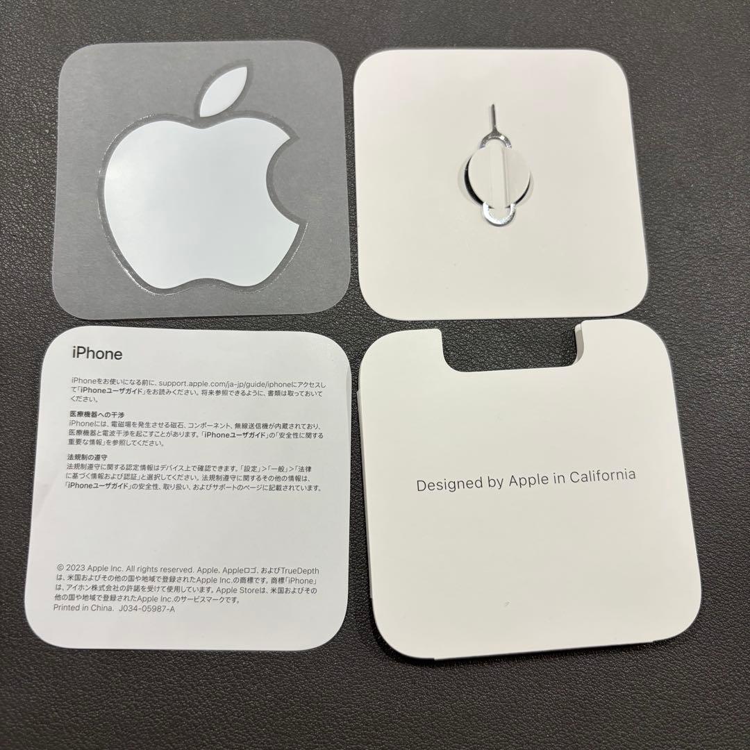 S*a様 Apple iPhone 15 ブルー 本体 128GB SIMフリー