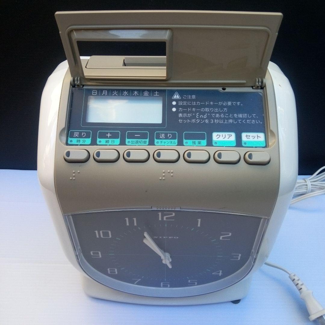 NIPPO NTR-2700 電子タイムレコーダー