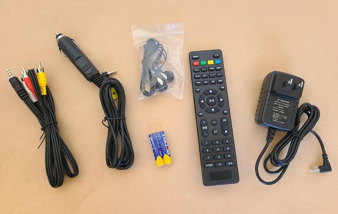 アグレクション 14インチ ポータブルブルーレイディスクプレーヤーSU-14PB