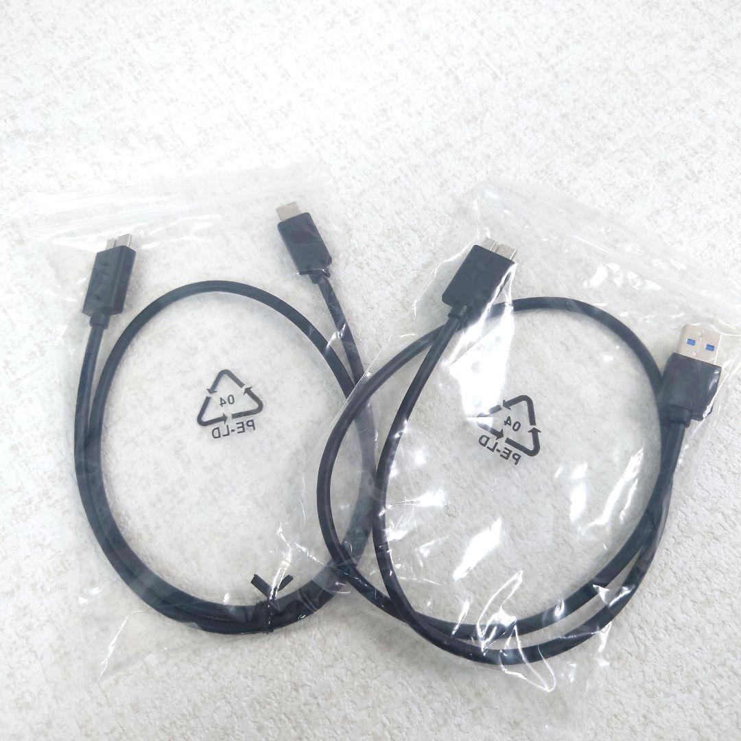 M0119K1 未使用★ロジテック 外付けブルーレイドライブ