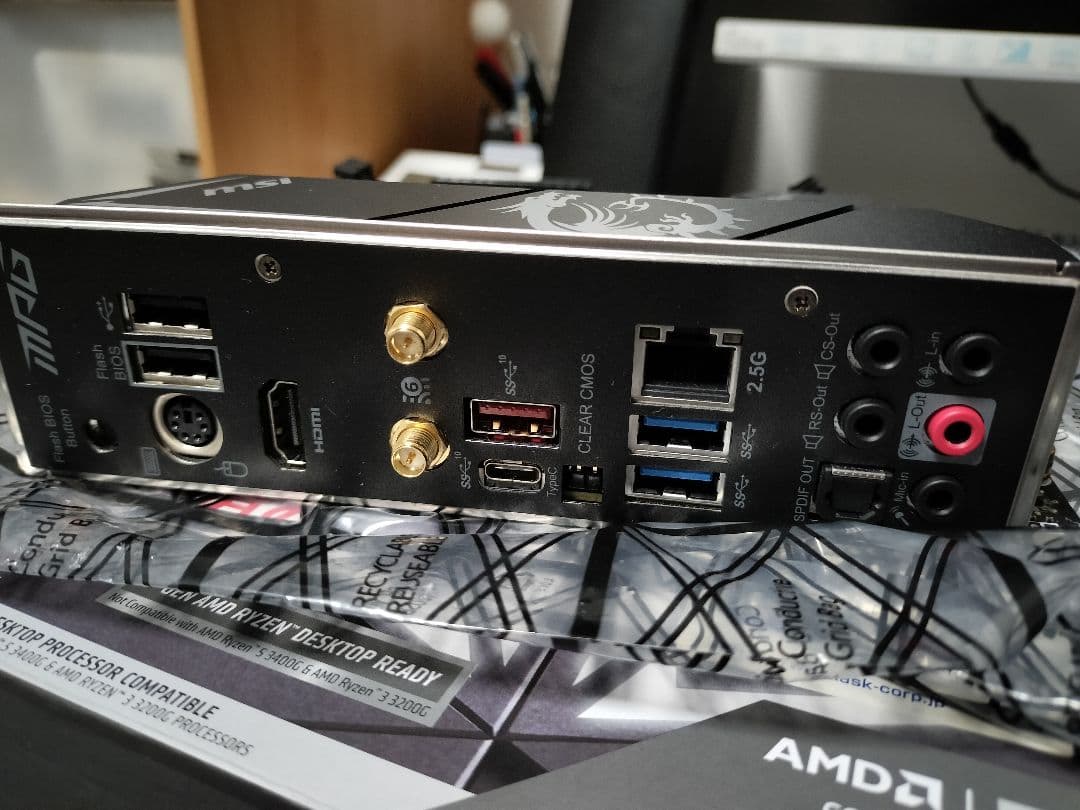 B550I GAMING EDGE WIFI 動作確認済 mini-itx訳あり