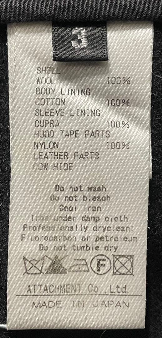 avo様ご購入用◇ATTACHMENT◇アタッチメント◇メンズダッフルコート