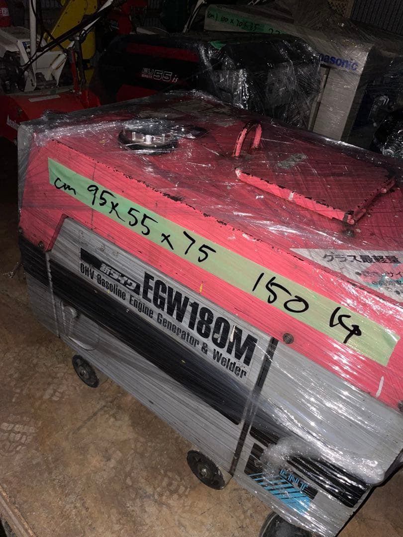 EGW180M ガソリンエンジン発電機兼溶接機