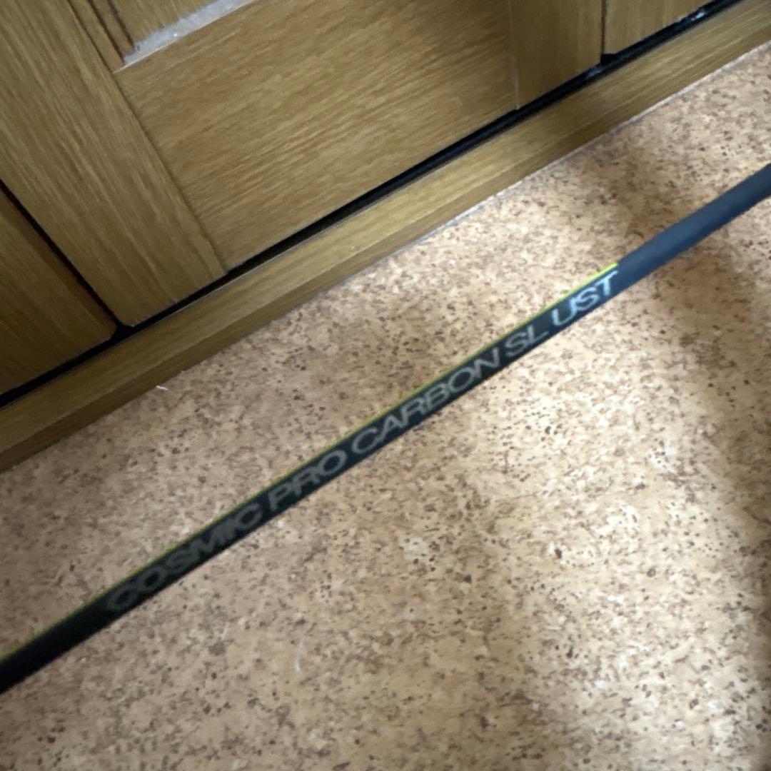 パーツ MAVIC COSMIC PRO CARBON SL UST RIM