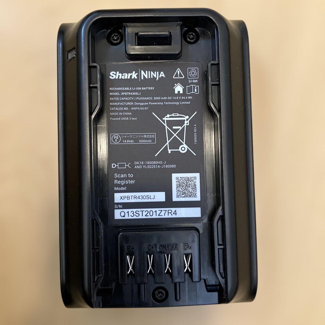 shark シャーク　Clean Sense iQ+ IW3241JSL T6