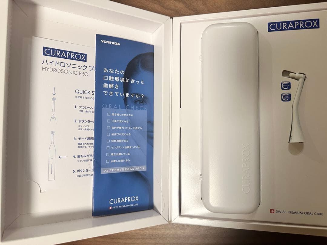 クラプロックス ハイドロソニックプロ SMART HEAD 電動歯ブラシ