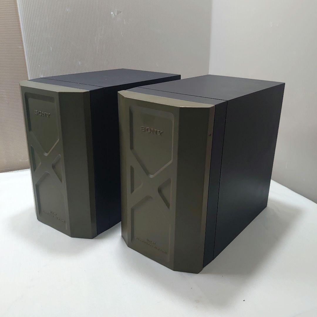 ソニー SONY パワードスピーカーSMS-1P　2個セット