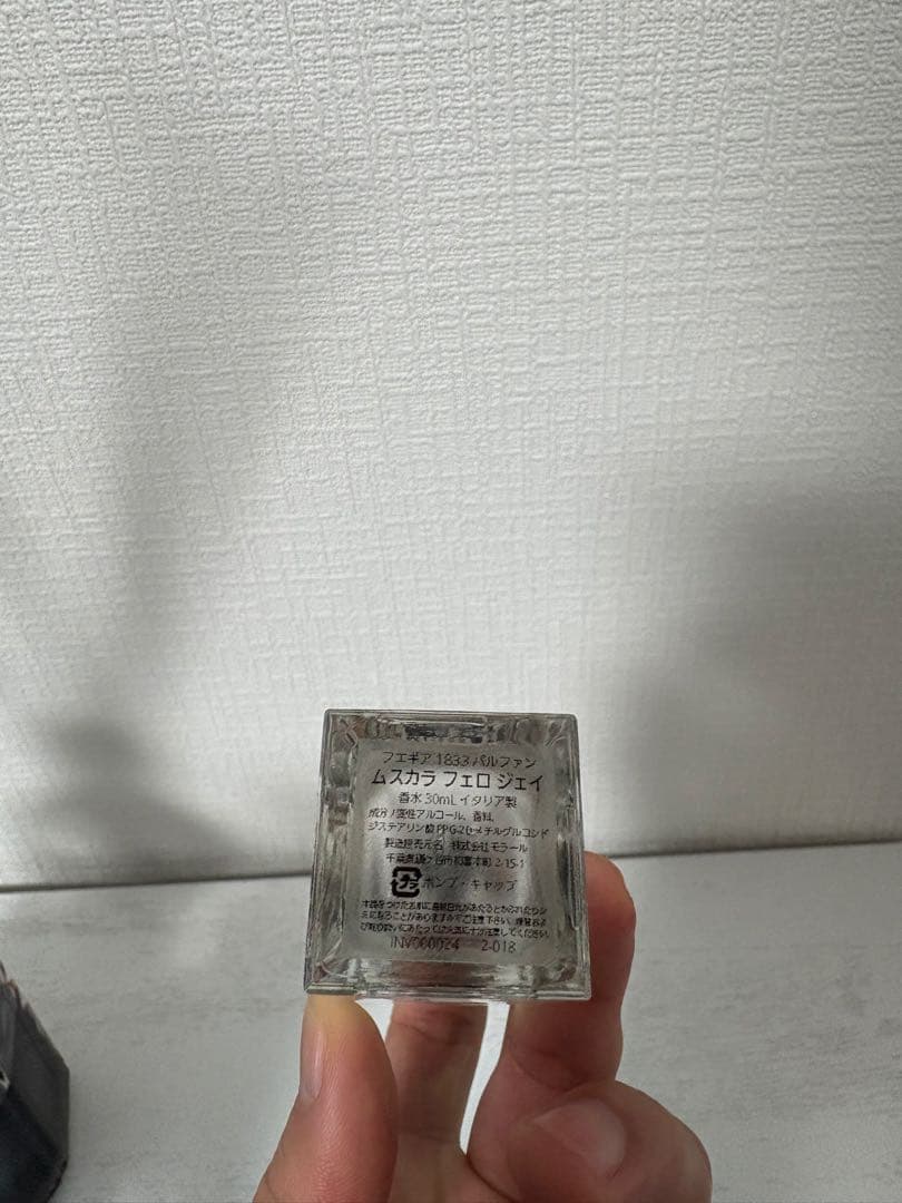 フエギア ムスカラフェロジェイ 30ml