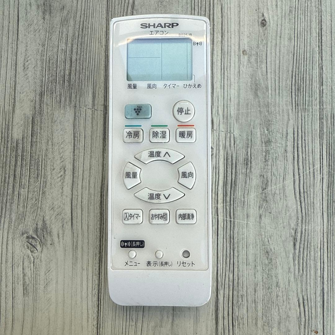 tatsuki55エアコン AY-H22S-W 6〜8畳 SHARP