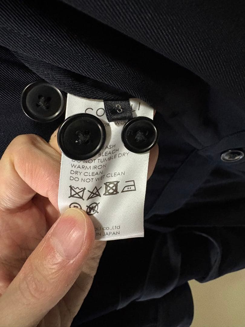 comoli 21AW ウールギャバオールインワン 3