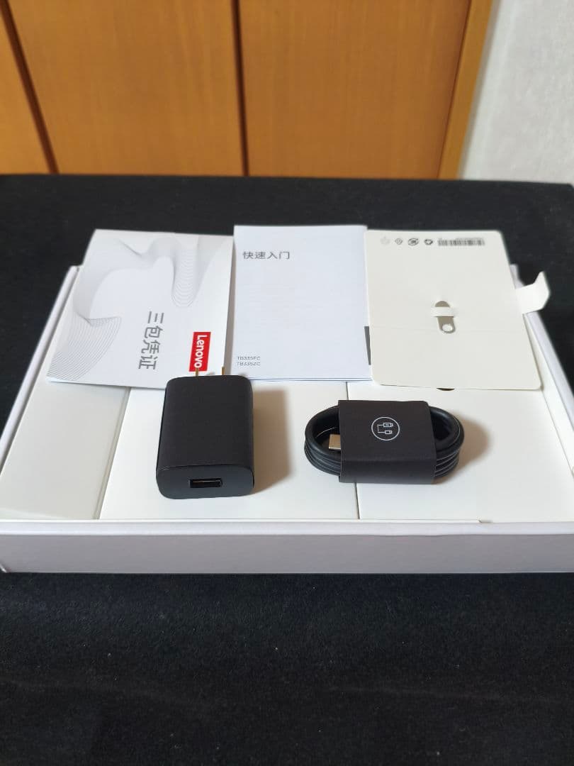 Androidタブレット本体 Lenovo Xiaoxin Pad 2025 CNROM