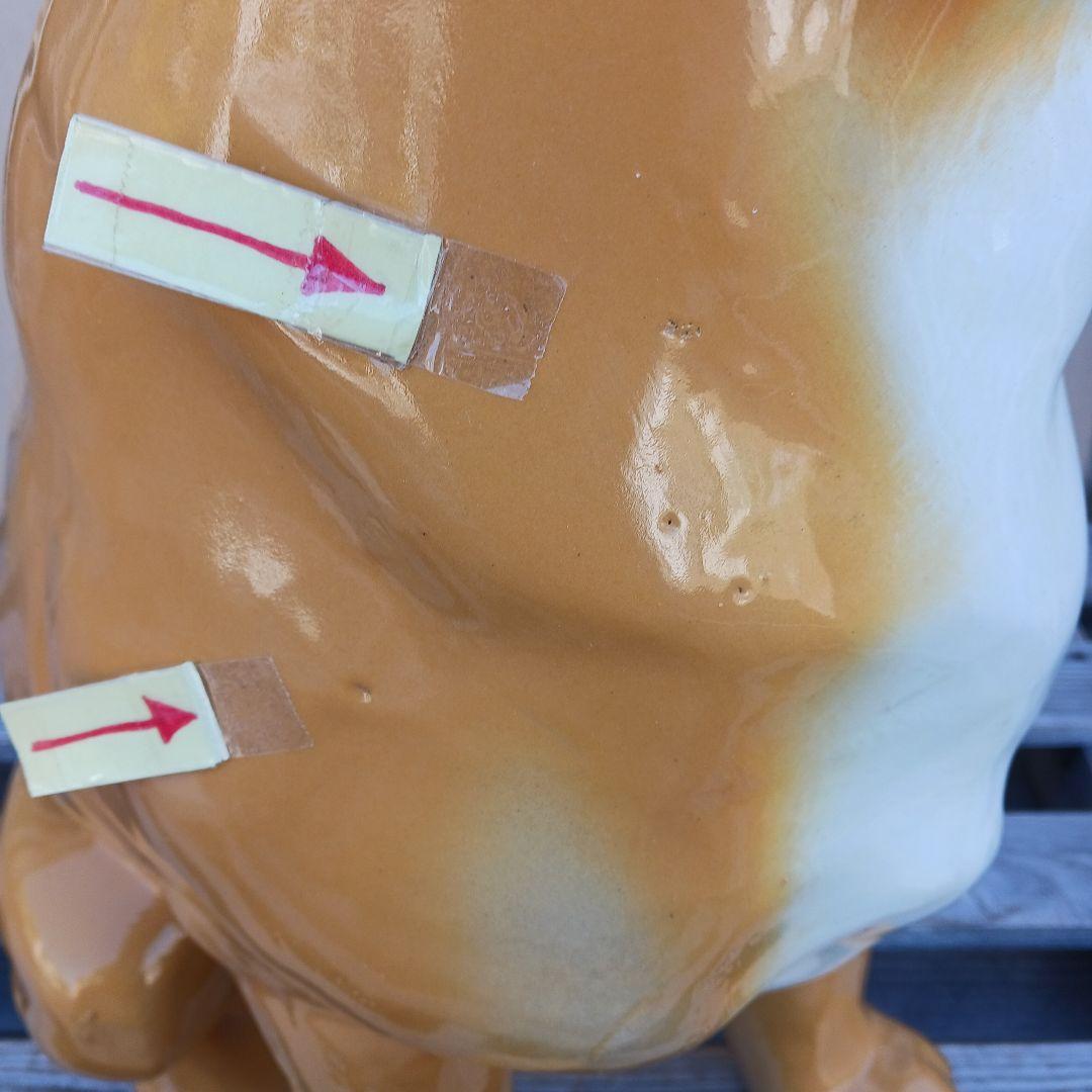 新品　陶器犬　大型犬　ゴールデン　レトリバー　難有　オブジェ　置物　イエロー　黄