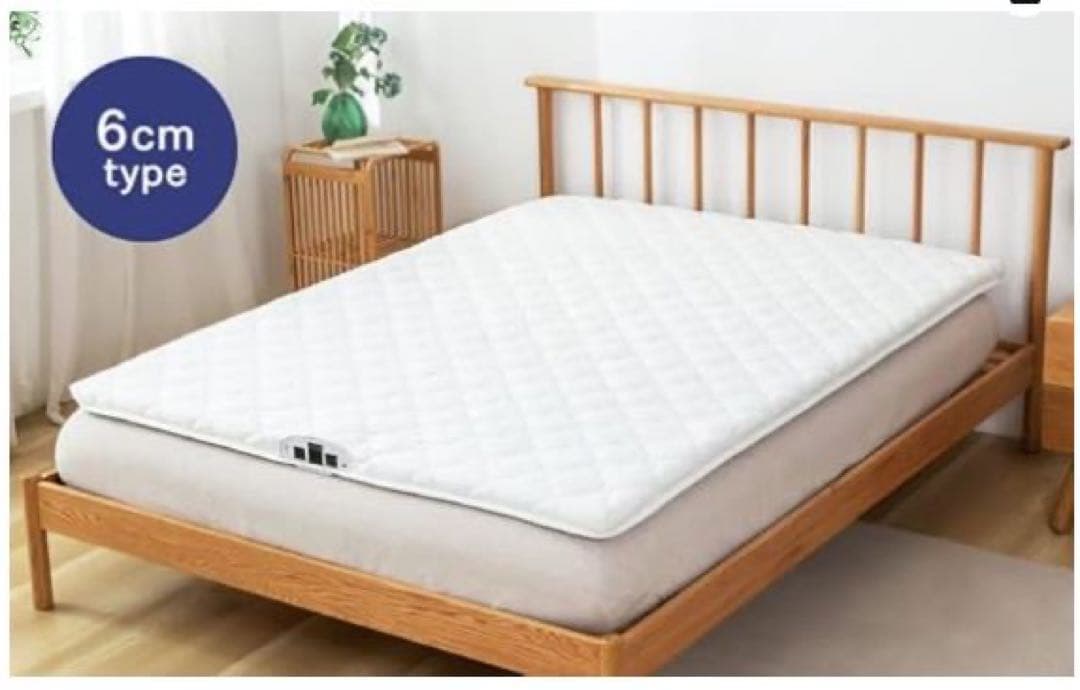 【新品】【定価80%OFF】 空気循環マットレス テコリア シングル