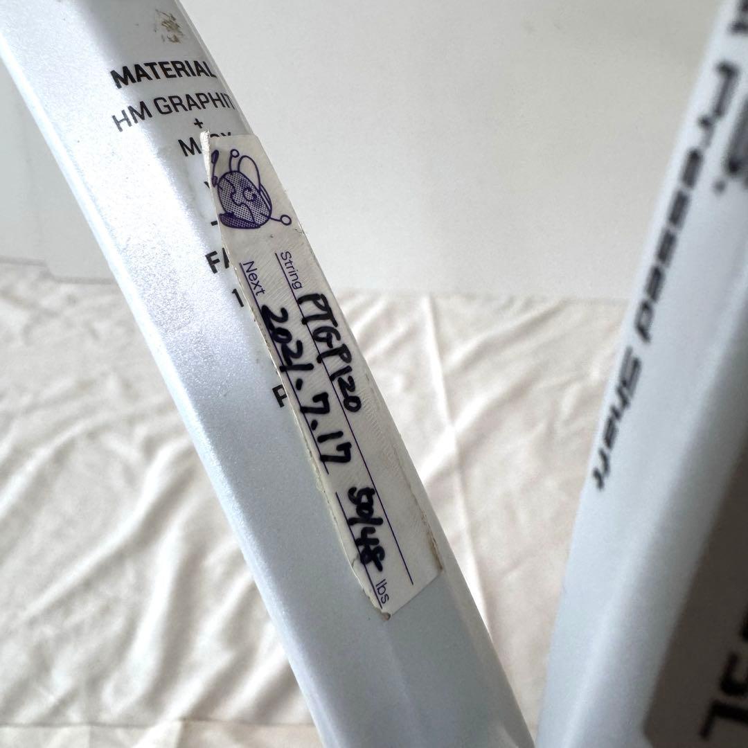 YONEX EZONE 100SL G1 大坂なおみ使用シリーズ 日本製