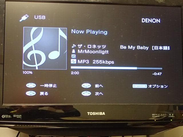 Denon AVR-X2300W AVアンプ　新品リモコン 美品・快調・美音響