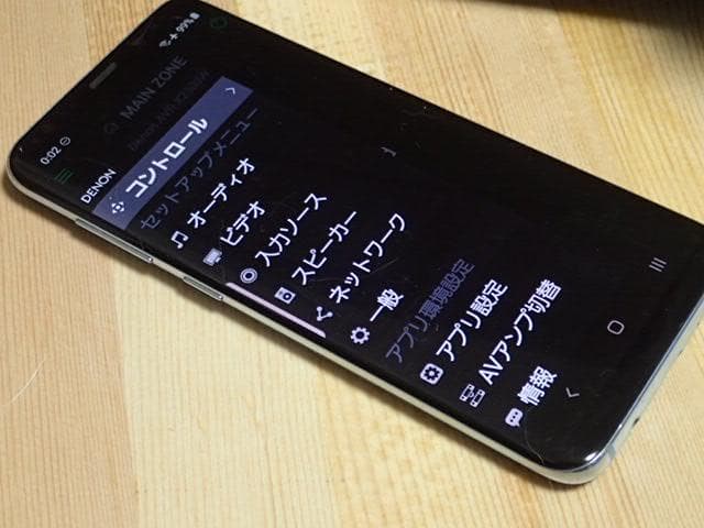 Denon AVR-X2300W AVアンプ　新品リモコン 美品・快調・美音響