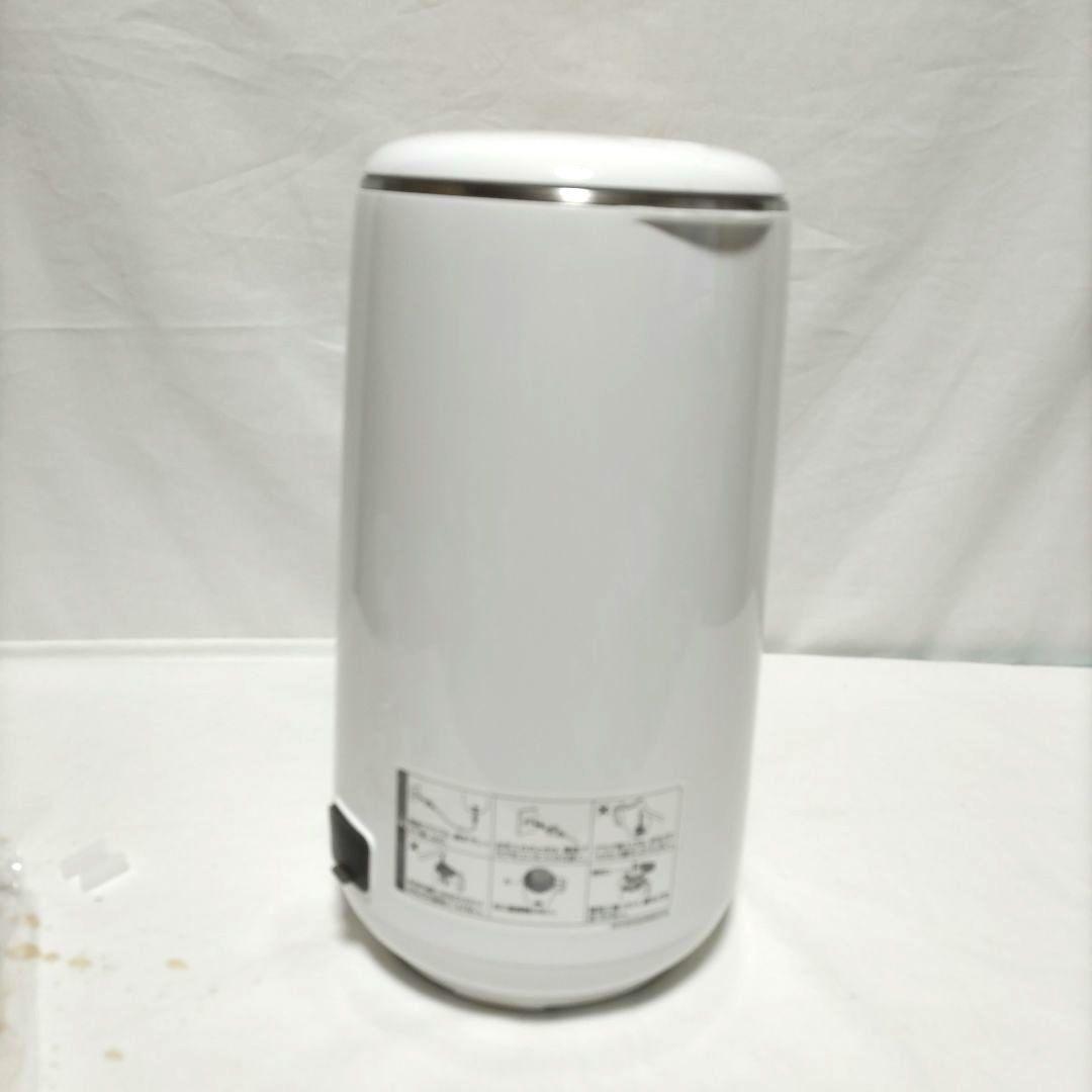 完全豆乳メーカー　ソイリッチ(SOY RICH) ほぼ未使用