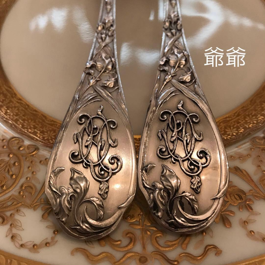 ☆御追加／ピュイフォルカ アイリス／純銀 ディナーフォーク＆スプーン 各１本