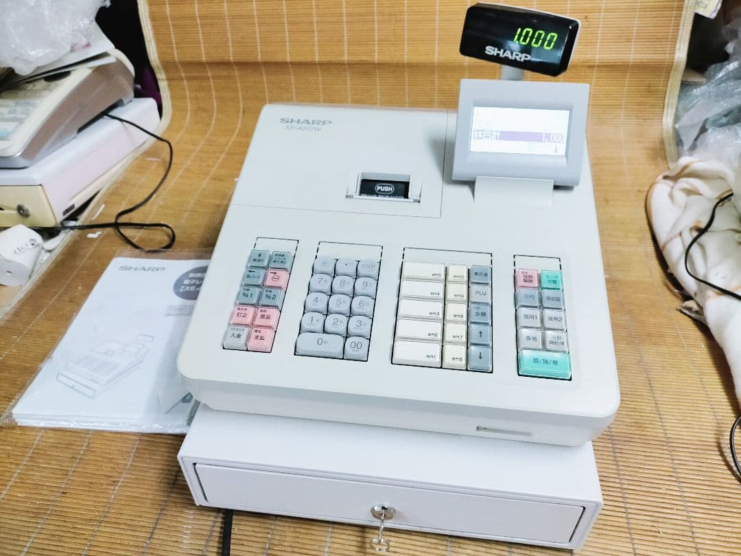 シャープレジスター　XE-A207　PC連携売上管理設定無料　311000