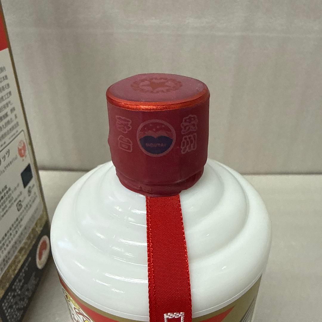 貴州茅台酒 53度500ml 2023年 グラス2個付 中国酒 白酒