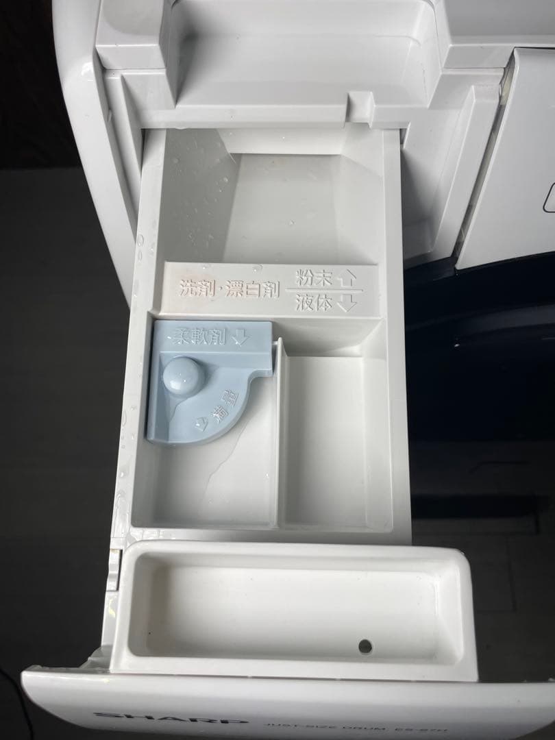 2023年製 SHARP ドラム式洗濯機 ES-S7H-WL