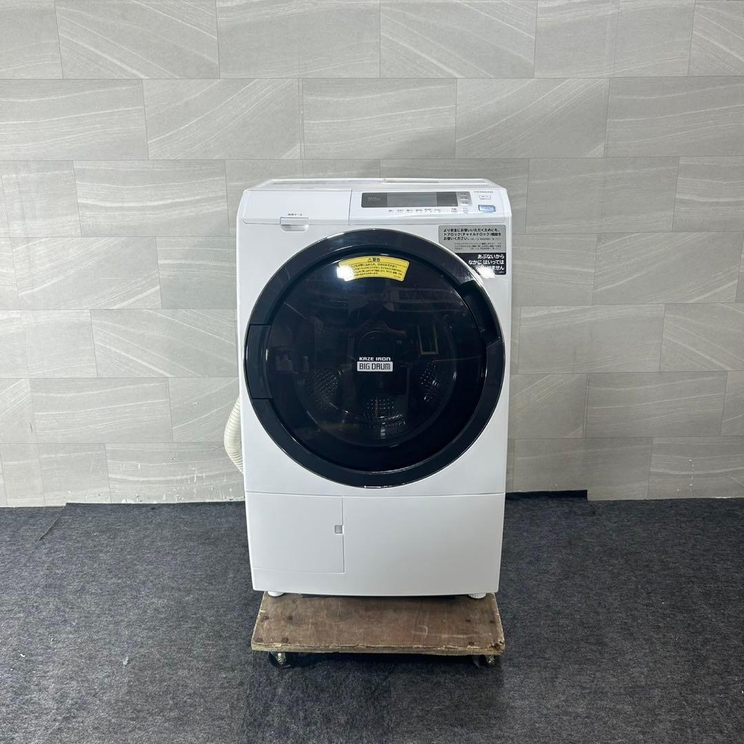 HITACHI ドラム式洗濯乾燥機 BD-SG100CL 10kg d4494