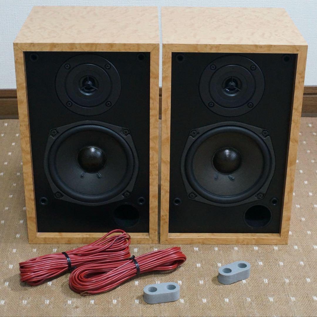 スピーカー・ウーファー DIATONE DS-B1