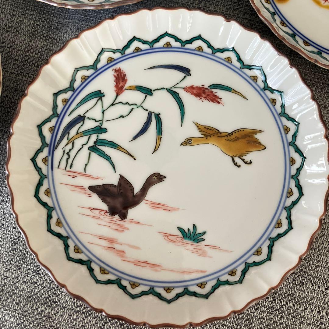 九谷焼　赤地健　和皿　5枚　絵がわり