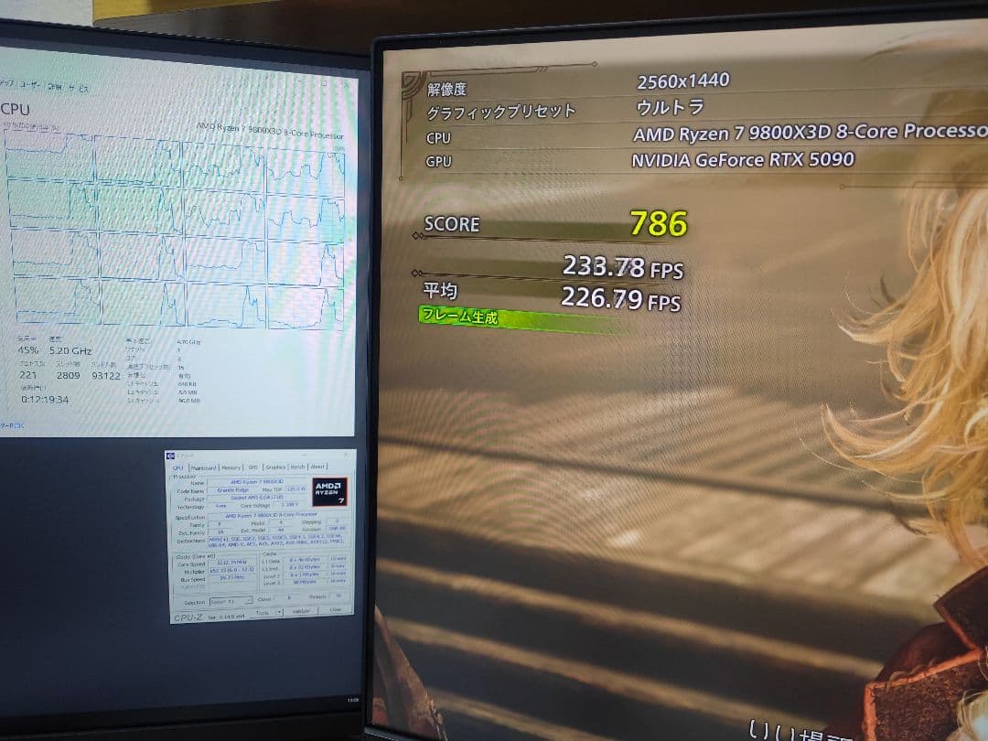 動作品 AMD Ryzen 7 9800X3D Socket AM5 CPU