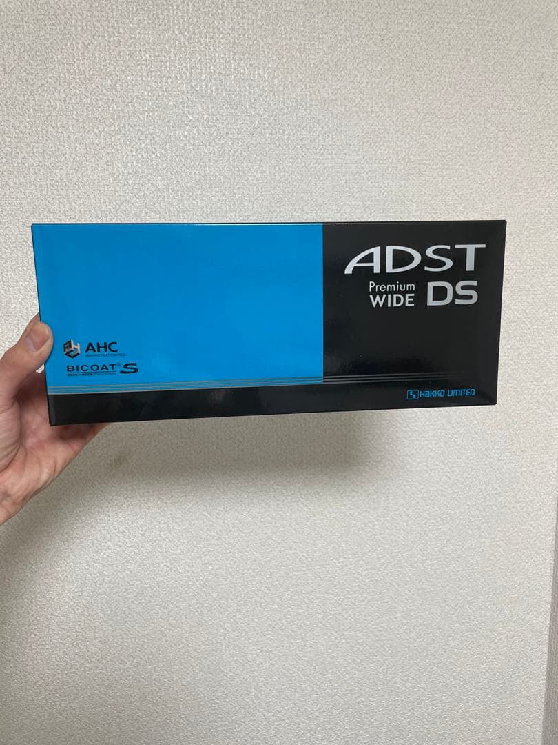 ADST premium wide ds アドスト ワイド正規品